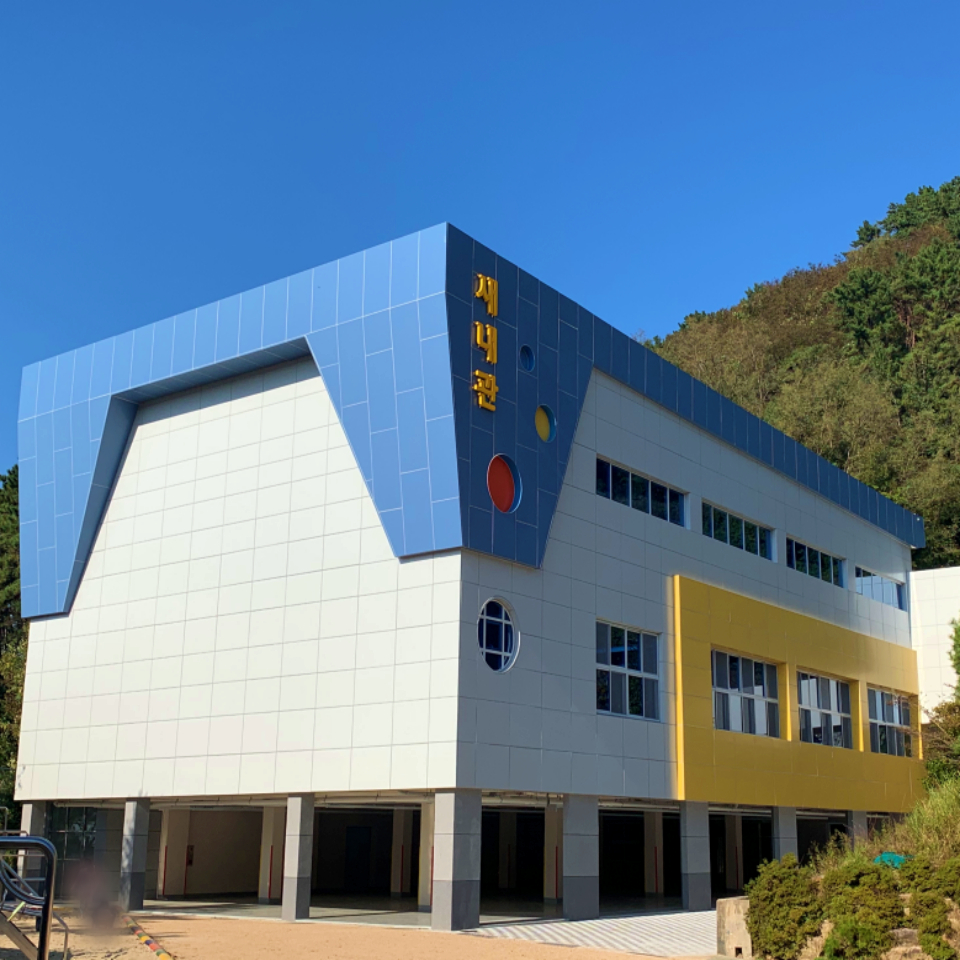 신전초등학교
